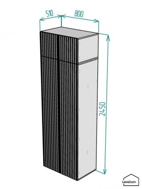 Шкаф с антресолью Linnea MHR-2POA-2 2450х800х510 (Белый-М 11.1.2) в Ханты-Мансийске - hanty-mansiysk.ok-mebel.com | фото 2