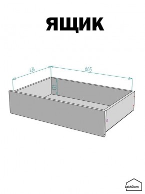 Шкаф с антресолью Linnea MHR-2POA-4 2450х800х510 (Белый-М 11.1.2) в Ханты-Мансийске - hanty-mansiysk.ok-mebel.com | фото 4