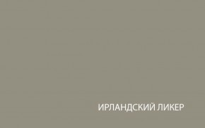 Шкаф с витриной  1V1D, TAURUS, цвет белый/дуб вотан в Ханты-Мансийске - hanty-mansiysk.ok-mebel.com | фото 4