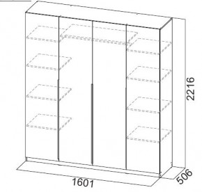 Шкаф ШК-5 (1600) Меланж в Ханты-Мансийске - hanty-mansiysk.ok-mebel.com | фото 5