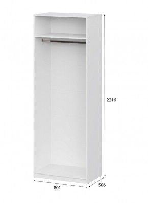 Шкаф ШК-5 (800) Белый текстурный в Ханты-Мансийске - hanty-mansiysk.ok-mebel.com | фото 4
