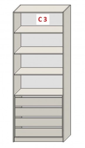 Шкаф СТАНДАРТ С1 без ящика серия "ГЕСТИЯ" (Серый камень/Дуб Галифакс табак) 800*520*2300 в Ханты-Мансийске - hanty-mansiysk.ok-mebel.com | фото 7