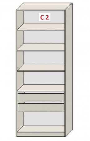 Шкаф СТАНДАРТ С2 2 ящика серия "ГЕСТИЯ" (Бежевый песок/Дуб Небраска натуральный ) 800*520*2300 в Ханты-Мансийске - hanty-mansiysk.ok-mebel.com | фото 2