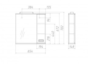 Шкаф-зеркало Cube 65 Эл. ПРАВЫЙ Домино (DC5007HZ) в Ханты-Мансийске - hanty-mansiysk.ok-mebel.com | фото 2