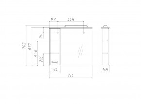 Шкаф-зеркало Cube 75 Эл. ЛЕВЫЙ Домино (DC5008HZ) в Ханты-Мансийске - hanty-mansiysk.ok-mebel.com | фото 3