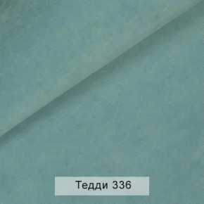 СОНЯ Диван подростковый (в ткани коллекции Ивару №8 Тедди) в Ханты-Мансийске - hanty-mansiysk.ok-mebel.com | фото 10