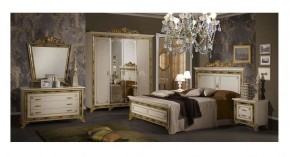 Спальный гарнитур Катя (модульная) в Ханты-Мансийске - hanty-mansiysk.ok-mebel.com | фото 2