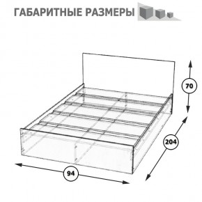 Стандарт Кровать 0900, цвет венге, ШхГхВ 93,5х203,5х70 см., сп.м. 900х2000 мм., без матраса, основание есть в Ханты-Мансийске - hanty-mansiysk.ok-mebel.com | фото 5