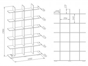 Стеллаж СТ-6 в Ханты-Мансийске - hanty-mansiysk.ok-mebel.com | фото 3