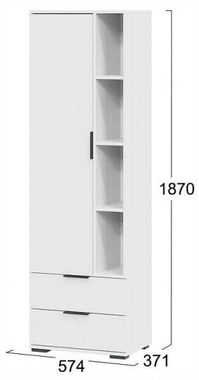 Стенка для гостиной Агата в Ханты-Мансийске - hanty-mansiysk.ok-mebel.com | фото 6
