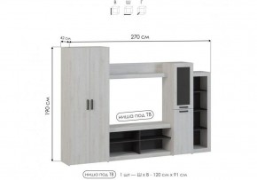 Стенка для гостиной Огюст в Ханты-Мансийске - hanty-mansiysk.ok-mebel.com | фото 4