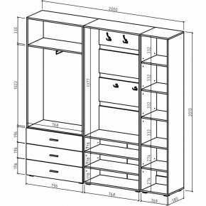Стенка для прихожей Мартин-3 в Ханты-Мансийске - hanty-mansiysk.ok-mebel.com | фото 3