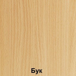 Стол фигурный регулируемый по высоте "Незнайка" (СДРп-11) в Ханты-Мансийске - hanty-mansiysk.ok-mebel.com | фото 3