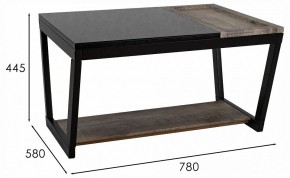 Стол журнальный BeautyStyle 31 в Ханты-Мансийске - hanty-mansiysk.ok-mebel.com | фото 13