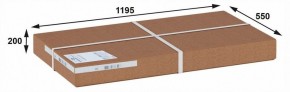 Стол журнальный Гурон 2 в Ханты-Мансийске - hanty-mansiysk.ok-mebel.com | фото 4
