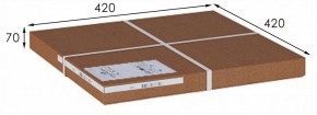 Стол журнальный МеталлАрт М011 в Ханты-Мансийске - hanty-mansiysk.ok-mebel.com | фото 5