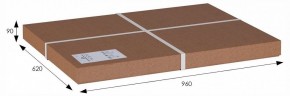 Стол журнальный Робер 3М в Ханты-Мансийске - hanty-mansiysk.ok-mebel.com | фото 3
