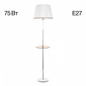Стол журнальный с торшером Citilux Линц CL402970T в Ханты-Мансийске - hanty-mansiysk.ok-mebel.com | фото 2