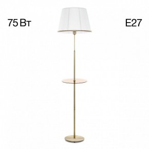 Стол журнальный с торшером Citilux Линц CL402980T в Ханты-Мансийске - hanty-mansiysk.ok-mebel.com | фото 3
