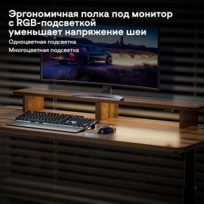 Стол компьютерный ERK-IMOD-60RW в Ханты-Мансийске - hanty-mansiysk.ok-mebel.com | фото 6