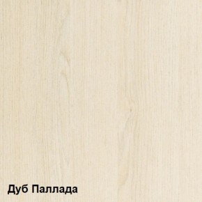 Стол компьютерный Комфорт 10 СК (Дуб Паллада) в Ханты-Мансийске - hanty-mansiysk.ok-mebel.com | фото 2