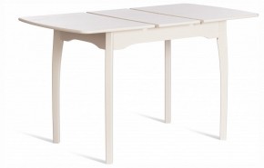 Стол обеденный Caterina в Ханты-Мансийске - hanty-mansiysk.ok-mebel.com | фото 2