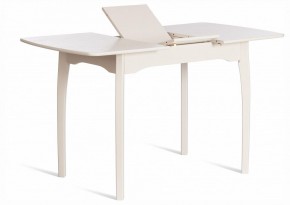 Стол обеденный Caterina в Ханты-Мансийске - hanty-mansiysk.ok-mebel.com | фото 5
