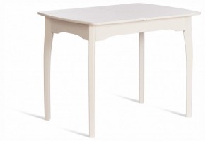 Стол обеденный Caterina в Ханты-Мансийске - hanty-mansiysk.ok-mebel.com | фото 7