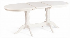 Стол обеденный Coppola в Ханты-Мансийске - hanty-mansiysk.ok-mebel.com | фото 9