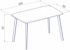 Стол обеденный Эра в Ханты-Мансийске - hanty-mansiysk.ok-mebel.com | фото 2