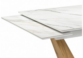 Стол обеденный Кели в Ханты-Мансийске - hanty-mansiysk.ok-mebel.com | фото 5
