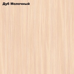 Стол обеденный Классика-1 в Ханты-Мансийске - hanty-mansiysk.ok-mebel.com | фото 4