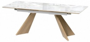Стол обеденный Ливи в Ханты-Мансийске - hanty-mansiysk.ok-mebel.com | фото