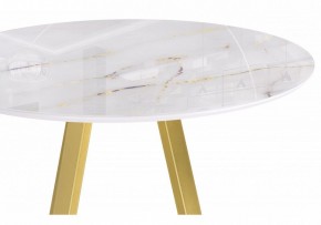 Стол обеденный Норфолк в Ханты-Мансийске - hanty-mansiysk.ok-mebel.com | фото 6