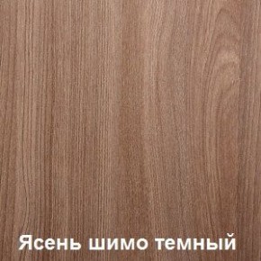 Стол обеденный поворотно-раскладной Виста в Ханты-Мансийске - hanty-mansiysk.ok-mebel.com | фото 6