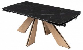 Стол обеденный Шаннон в Ханты-Мансийске - hanty-mansiysk.ok-mebel.com | фото