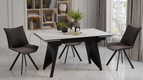 Стол обеденный Шелдон в Ханты-Мансийске - hanty-mansiysk.ok-mebel.com | фото 4