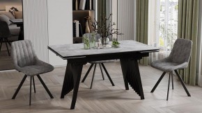 Стол обеденный Шелдон в Ханты-Мансийске - hanty-mansiysk.ok-mebel.com | фото 3