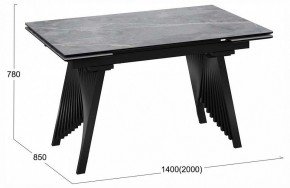 Стол обеденный Шелдон в Ханты-Мансийске - hanty-mansiysk.ok-mebel.com | фото 4