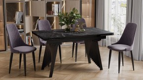 Стол обеденный Шелдон в Ханты-Мансийске - hanty-mansiysk.ok-mebel.com | фото 4
