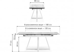 Стол обеденный Силлем в Ханты-Мансийске - hanty-mansiysk.ok-mebel.com | фото 7