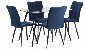 Стол обеденный Sophia (mod. 5003) в Ханты-Мансийске - hanty-mansiysk.ok-mebel.com | фото 2