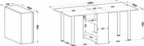 Стол обеденный СП-04м.1 в Ханты-Мансийске - hanty-mansiysk.ok-mebel.com | фото 5