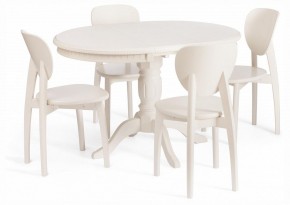 Стол обеденный Stefano в Ханты-Мансийске - hanty-mansiysk.ok-mebel.com | фото 7