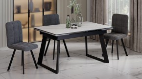 Стол обеденный Стоун в Ханты-Мансийске - hanty-mansiysk.ok-mebel.com | фото 3