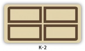 Стол обеденный Трилогия с фотопечатью K-4 в Ханты-Мансийске - hanty-mansiysk.ok-mebel.com | фото 14