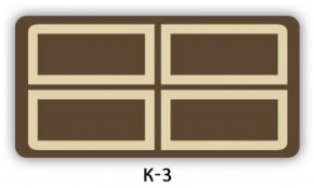 Стол обеденный Трилогия с фотопечатью K-4 в Ханты-Мансийске - hanty-mansiysk.ok-mebel.com | фото 15