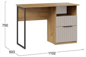 Стол письменный Хилтон в Ханты-Мансийске - hanty-mansiysk.ok-mebel.com | фото 4