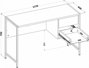 Стол письменный СПМ-404 в Ханты-Мансийске - hanty-mansiysk.ok-mebel.com | фото 4