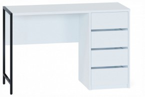 Стол письменный СПМ-405 в Ханты-Мансийске - hanty-mansiysk.ok-mebel.com | фото 4